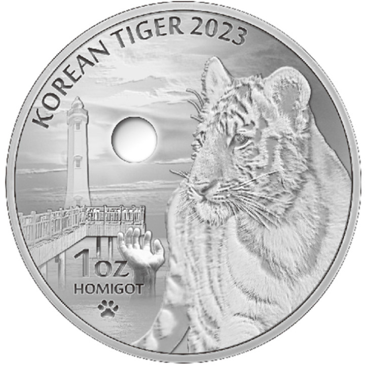 Korean Tiger Oz Silber Metal Market Europe