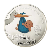  A Baby Is Born coloured 1/2 oz Silver Coin