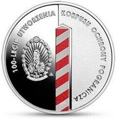 100th Anniversary of the Border Protection Corps PLN 10 Silver 2024 Proof