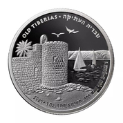 Old Tiberias 1 oz Silver 2021 Prooflike