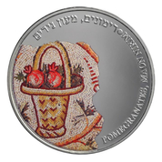 Pomegranates coloured 1 oz Silver 2013 Coin 