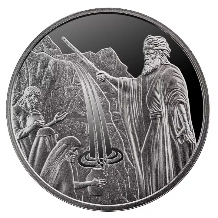  Moses And The Rock 1 NIS Silver 2022 Prooflike Coin