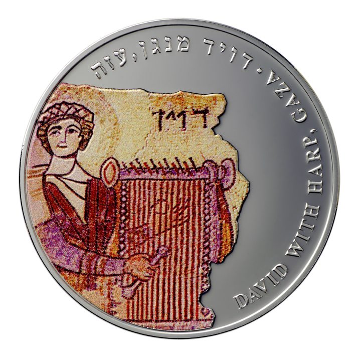 David with Harp coloured 1 oz Silver 2012 Coin 