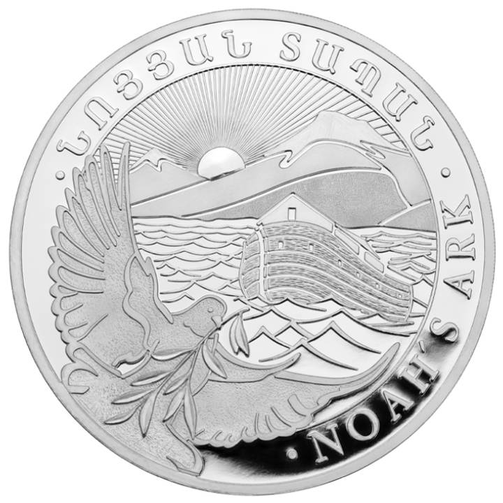 Noah's Ark 1/4 oz Silver 2024