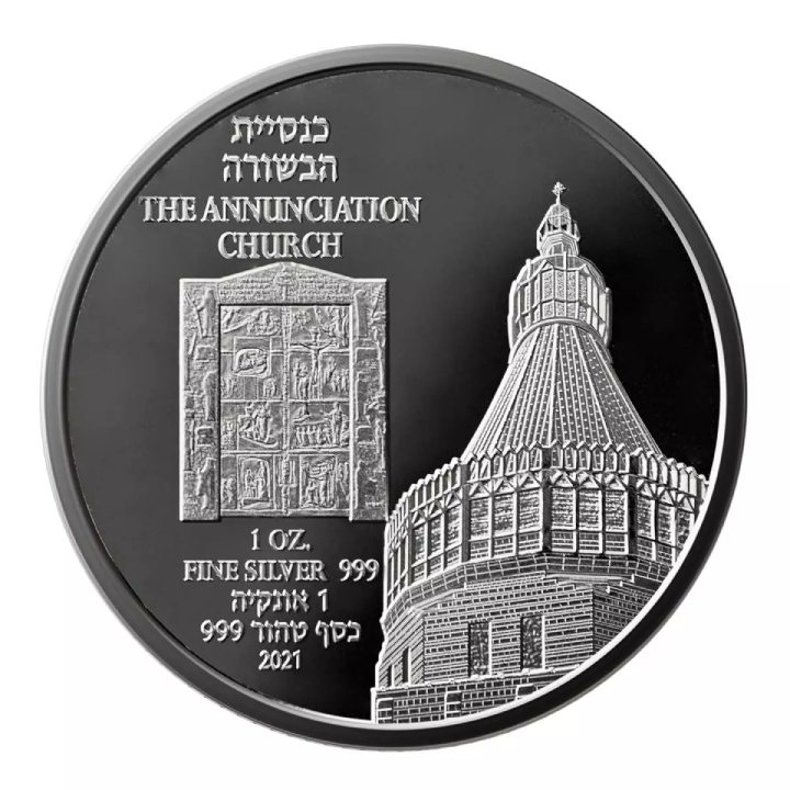 The Annunciation Church 1 oz Silver 2021