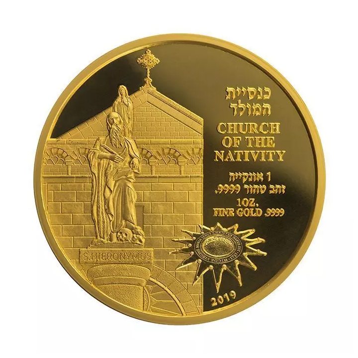 Church of the Nativity 1 oz Gold 2019 Coin www.metalmarket.eu