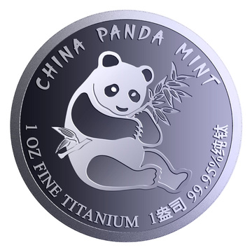 Chinesischer Panda 1 Unze Titan 2026