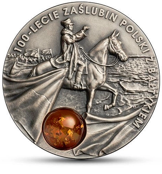Vermählung mit dem Meer Silver Coin