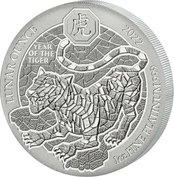 Rwanda: Lunar - Year of the Tiger 1 oz Platinum 2022