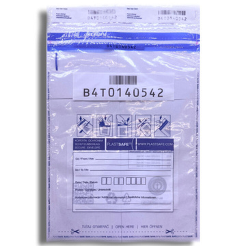 Bank security envelope B4 255x360 mm 1 pc