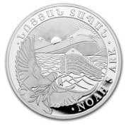 Noah's Ark 1/2 oz Silver 2022