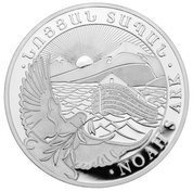 Noah's Ark 1 oz Silver 2022