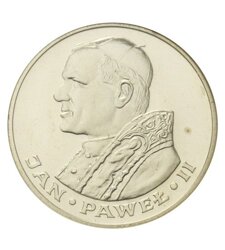 1000 PLN Pope John Paul II 1982-1983