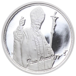 30th Anniversary of the Beginning of the Pontificate of John Paul II Silver Proof Round + certificate