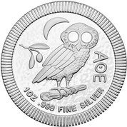 Athenian Owl 1 oz Silver Random Year