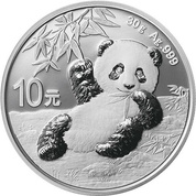 Chinese Panda 30 grams Silver 2020