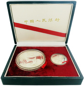 Chinese Panda Set 5 oz & 1 oz Silver 1987