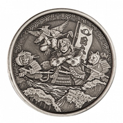 Samoa: Legends of Japan Series - Momotaro Onto Demon Island in Ukiyoe Style 1 oz Silver 2021 Antiqued Coin