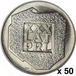 XXX Years PRL "Mapka" 200 PLN Silver 1974 50 pieces