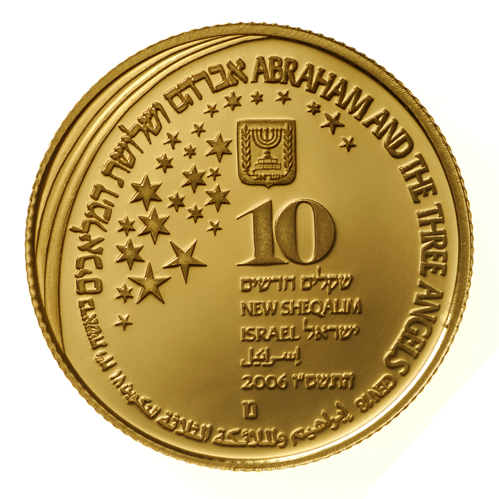 Abraham and the Angels 10 NIS Gold 2006 Proof 