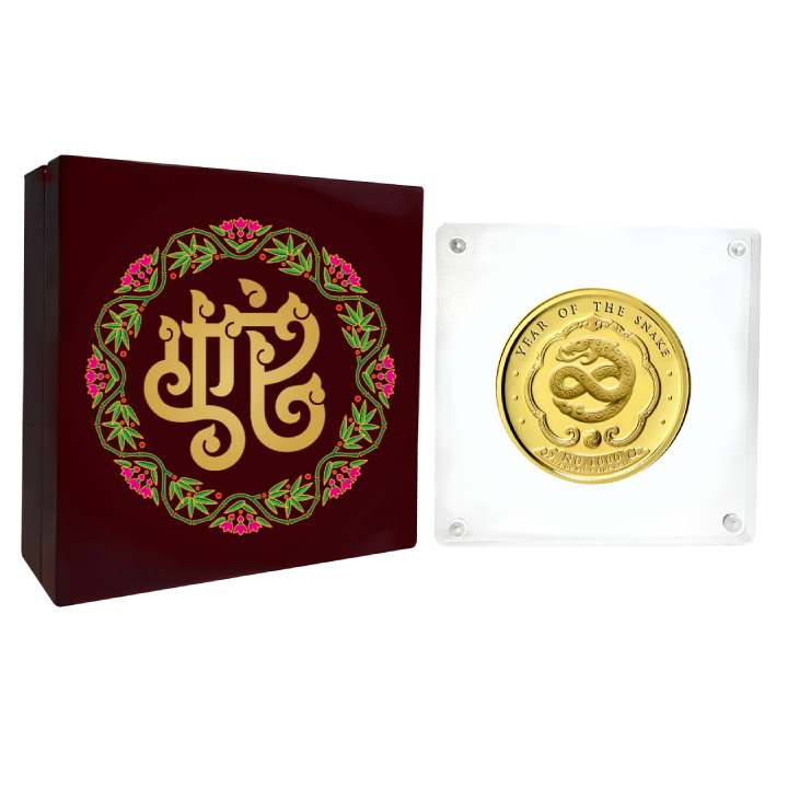 Bhutan: Lunar Year of the Snake coloured 1/4 oz Gold 2025 Proof