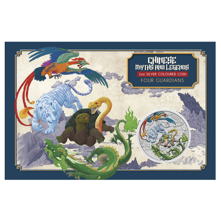 Chinese Myths and Legends: Four Guardians Lan coloured 1 oz Silver 2024 (coin the the blue card)