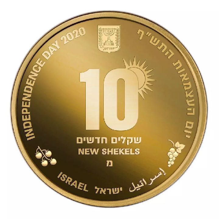 Desert Agriculture in Israel 10 NIS Gold 2020 Proof 