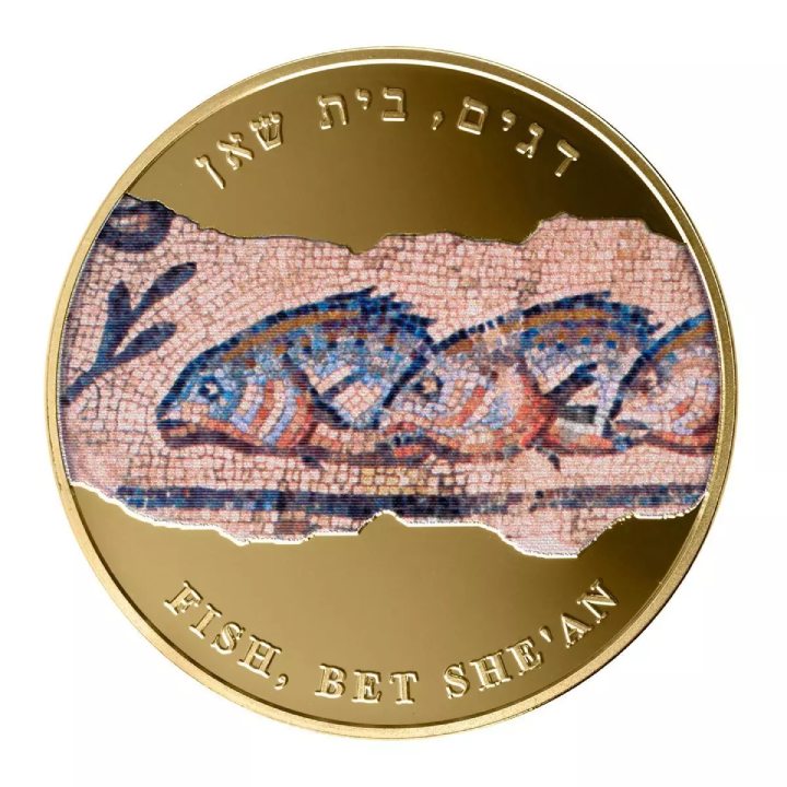 Fishes colored 1 ounce Gold 2013