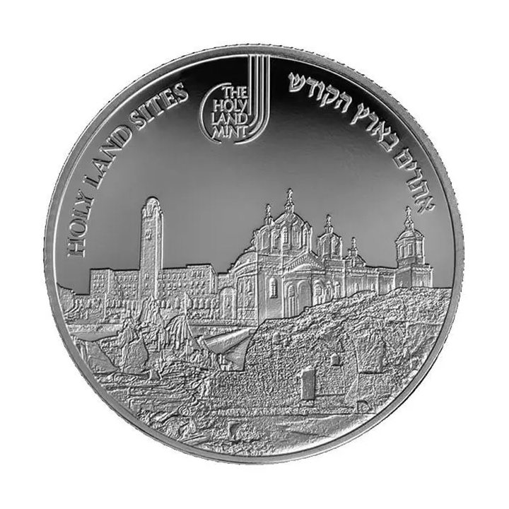 Gethsemane 1 Ounce Silver 2017