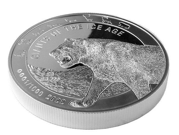 Ghana: Giants of the Ice Age - Cave Lion 1000 grams of Silver 2022