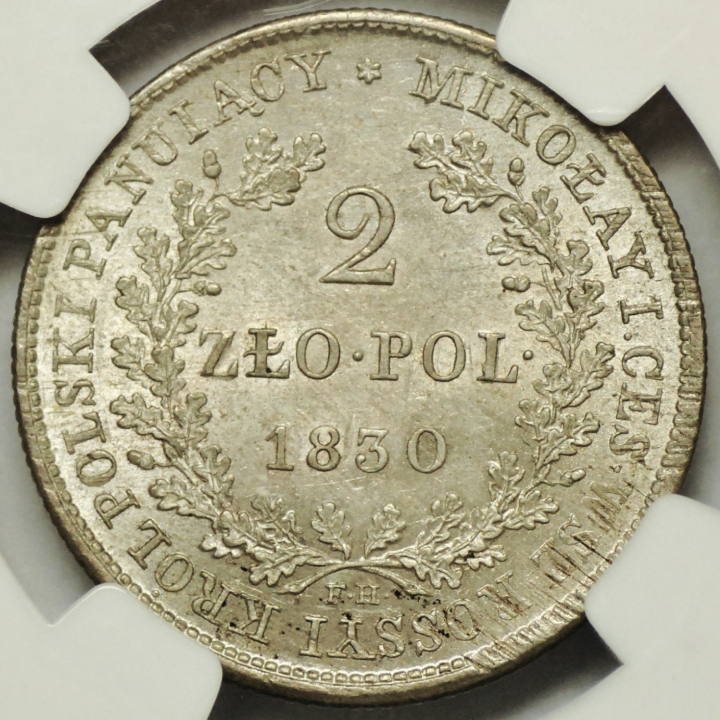 Kingdom of Poland/Russia Nicholas I, 2 zloty 1830 FH NGC MS62