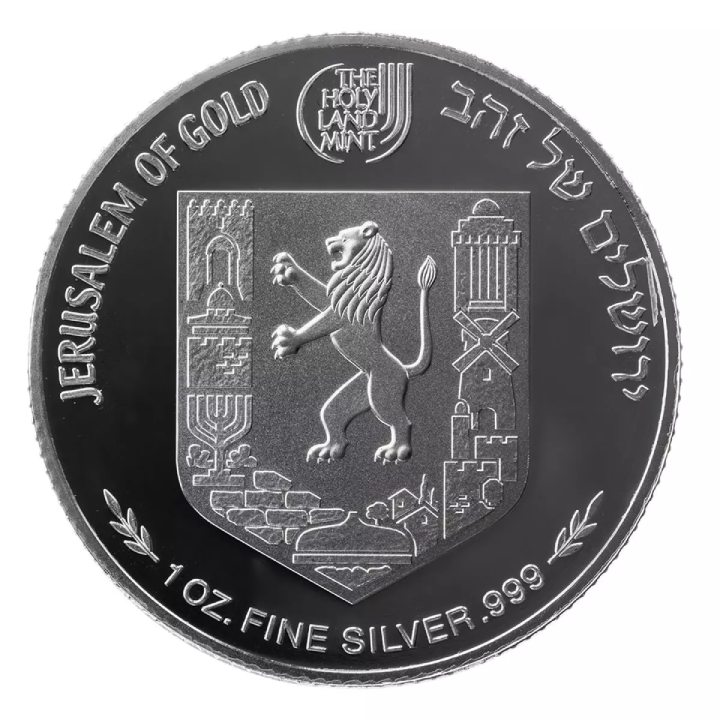 Mamilla Boulevard 1 oz Silver 2021