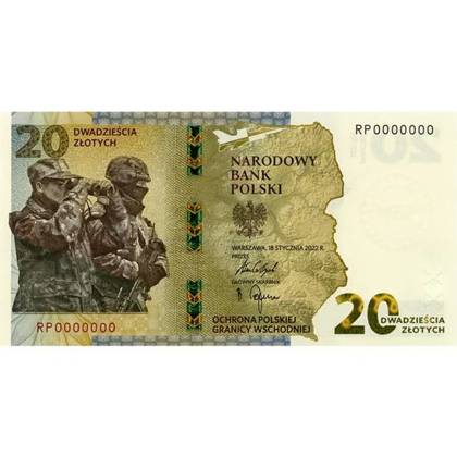 NBP banknote "Protection of the Polish eastern border" 20 zloty