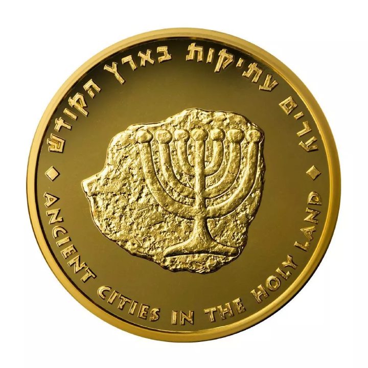 Old Jaffa 1 oz Gold 2020 Prooflike