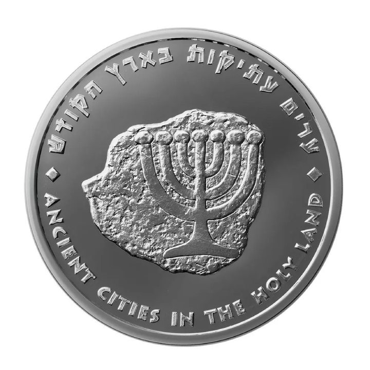 Old Jaffa 1 oz Silver 2020 Prooflike