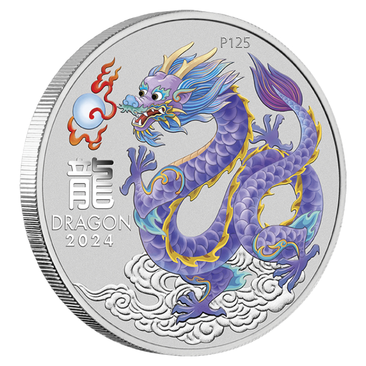 Perth Mint: Lunar III- Year of the Dragon 1/2 oz Silver 10 Coin Set 2024