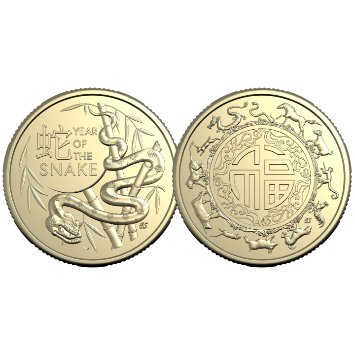 RAM: Set of 2 coins Lunar: Year of the Snake 2025