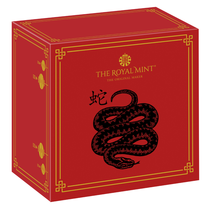 Royal Mint Lunar: Year of the Snake 1/4 oz Gold 2025 Proof