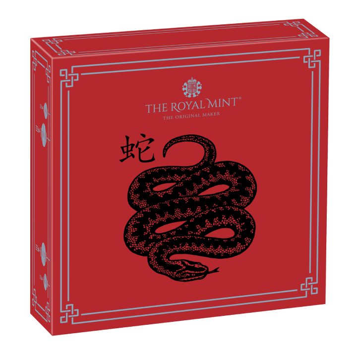 Royal Mint Lunar: Year of the Snake 1 oz Silver 2025 Proof