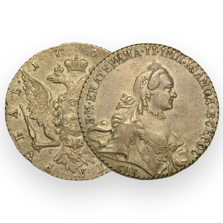 Russia: Catherine ll. Ruble СПБ-СА Silver 1764 (condition 2+)