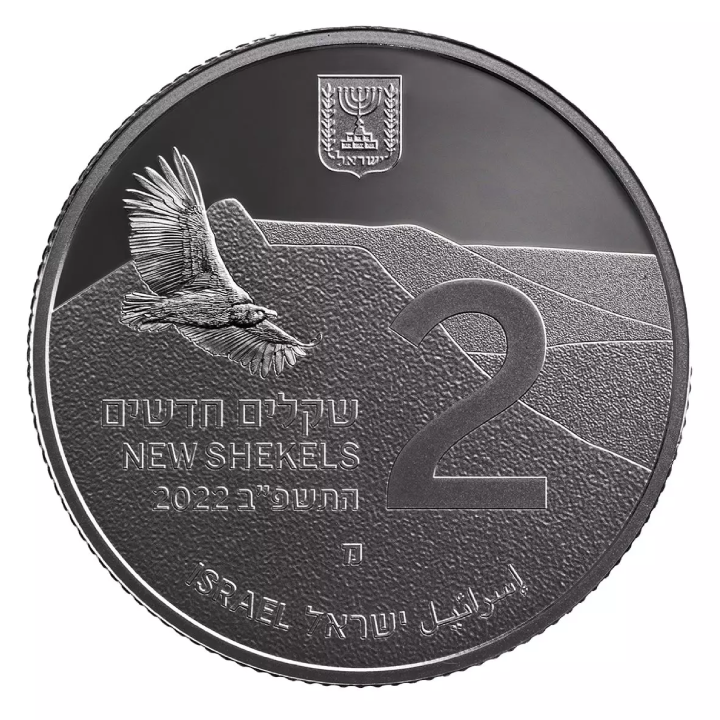 Set of 3 Coins: Gamla And The Vultures 2022