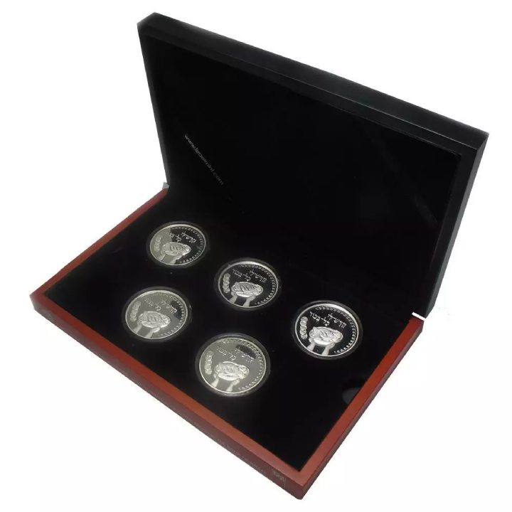 Set of 5 coins: Pidyon Haben Silver 2005