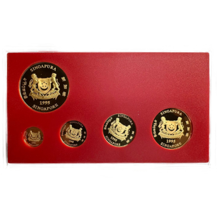 Singapore Lion: Set of 5 coins Gold 1995 Pig Privy Mark