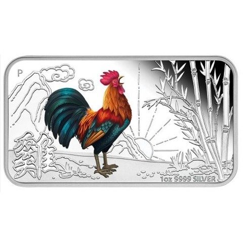 Tuvalu: Set of 4 Lunar II Bars: Year of the Rooster colored 4 x 1 oz Silver 2017 Proof 