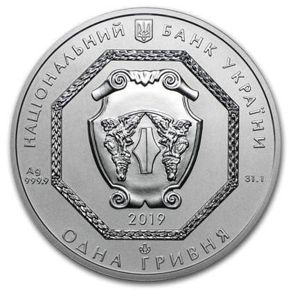 Ukraine: Archangel Michael 1 oz Silver 2019