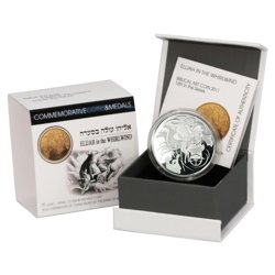  Elijah in the Whirlwind 2 NIS Silver 2011 Proof 