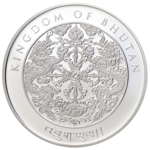 Bhutan: Lunar Year of the Snake 1 oz Silver 2025