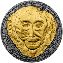 Cameroon: Agamemnon mask gilded 2021 High Relief Antiqued Coin