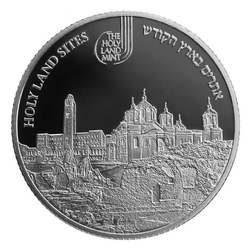 Church of the Holy Sepulchre 1 oz Silver 2022