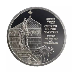 Church of the Nativity 1 oz Silver 2019